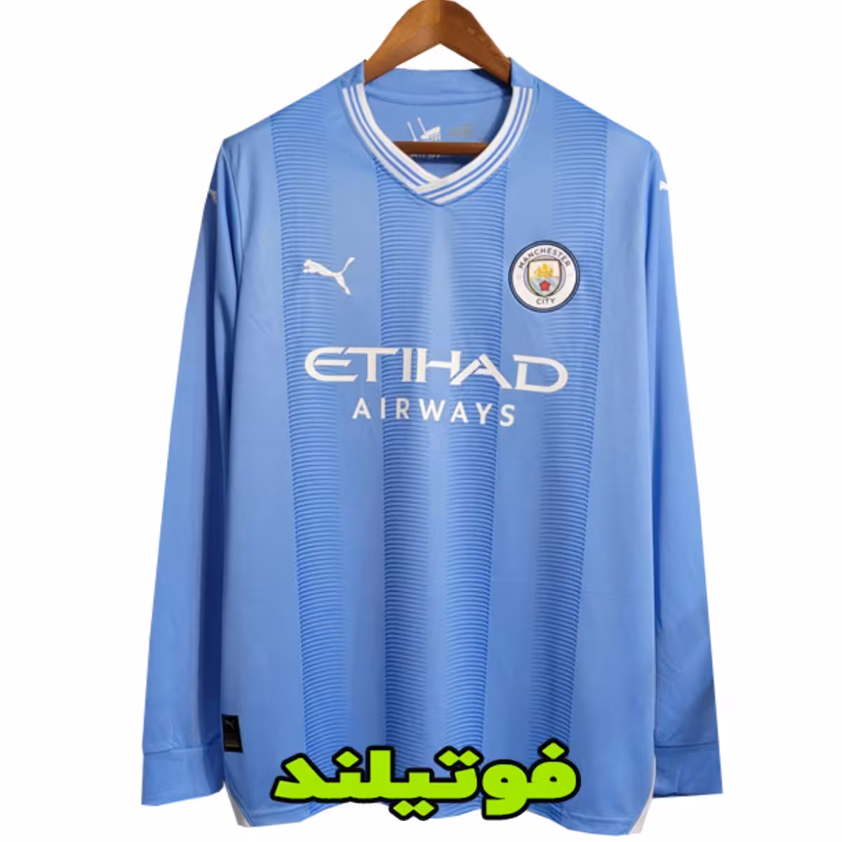 لباس آستین بلند منچسترسیتی 2024