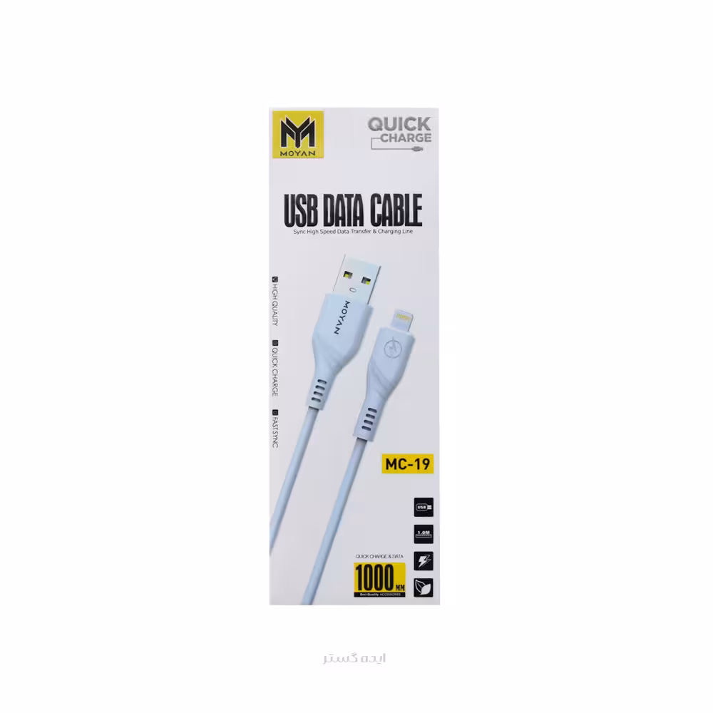 کابل لایتنینگ MOYAN مدل MC-19
