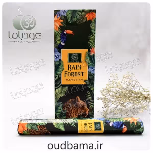عود جنگل بارانی رین فورست RAIN FOREST ( سلطان SULTAN )
