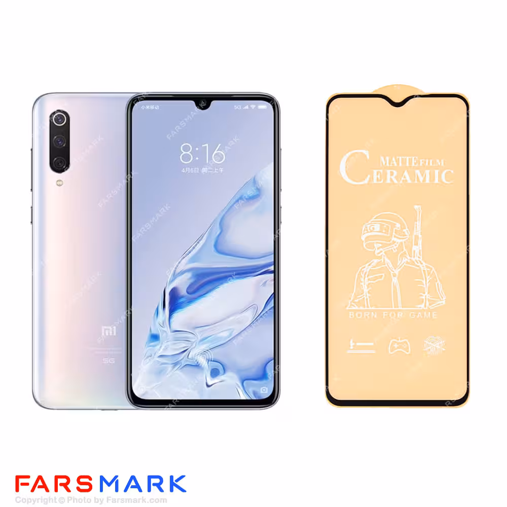 گلس سرامیکی مات گوشی شیائومی Xiaomi Mi 9 Pro 5G