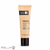 پرایمر صورت ژنوبایوتیک مخصوص پوست خشک حجم 30 میل