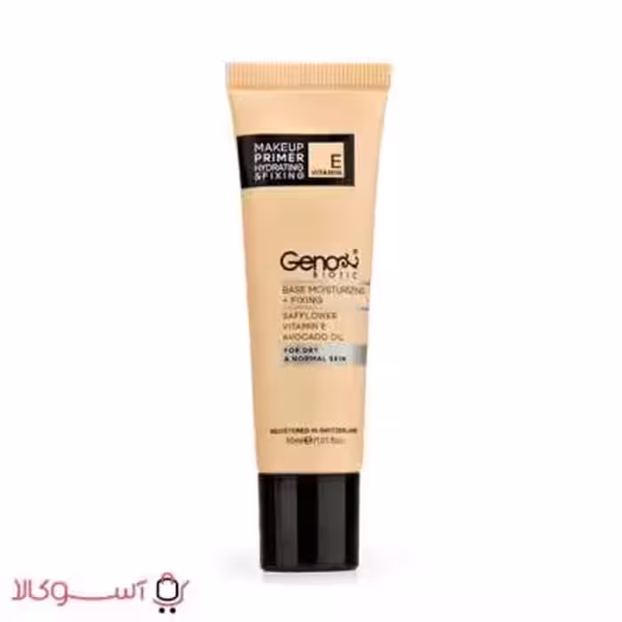 پرایمر صورت ژنوبایوتیک مخصوص پوست خشک حجم 30 میل