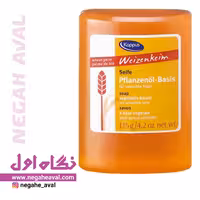 صابون جوانه گندم مناسب پوست چرب و آکنه ای کاپوس وزن 125 گرم