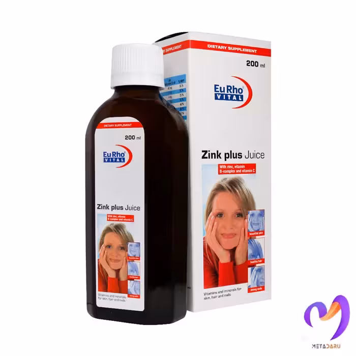 شربت زینک پلاس یوروویتال Zinc Plus Juice with B Complex and Vitamin C