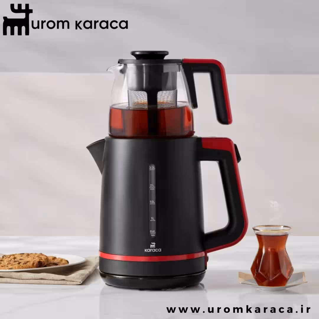 چایساز کاراجا Maxi Tea قرمز