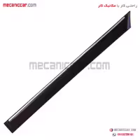 زه درب عقب توپر (نرم) چپ پژو پارس پیشرفت