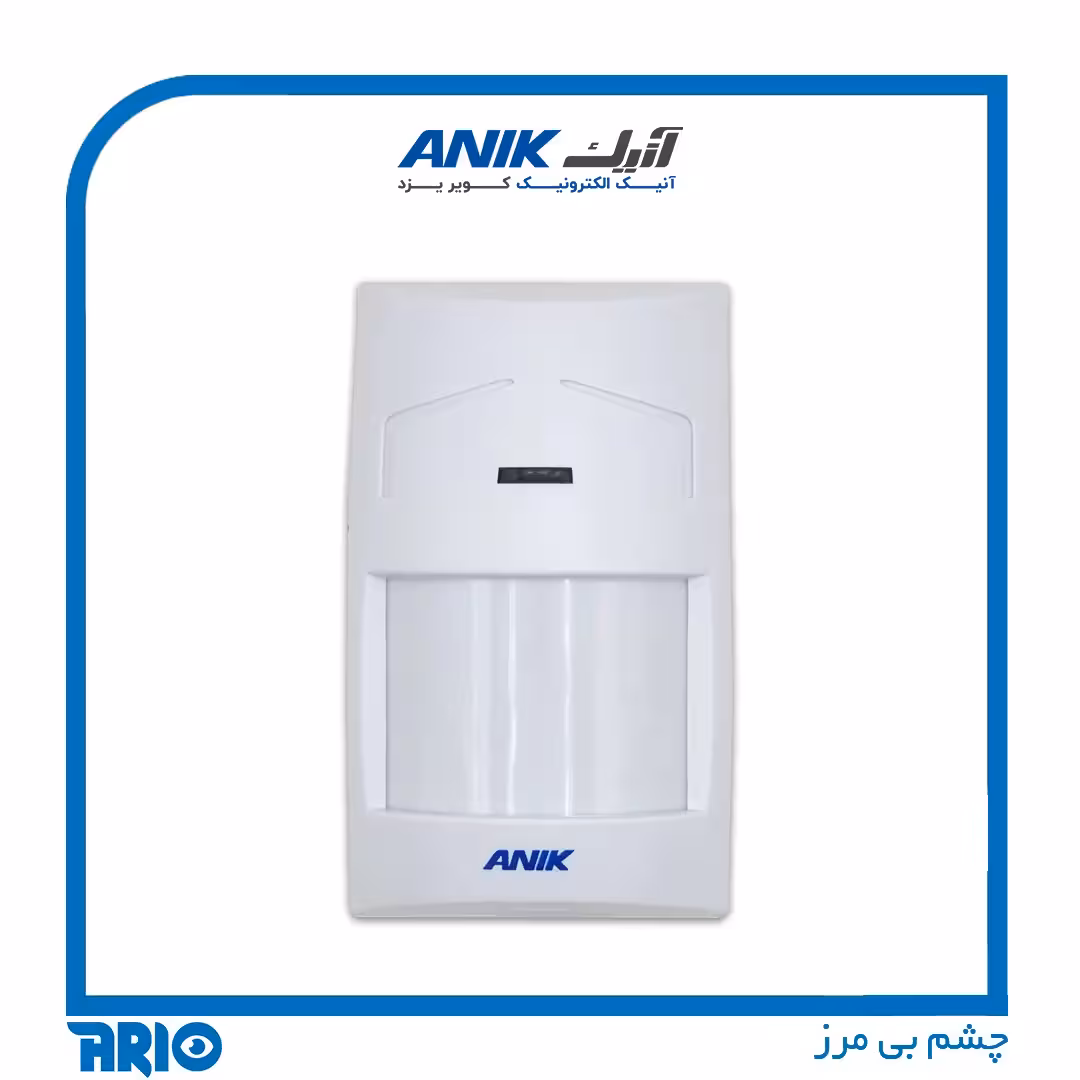 چشمی دزدگیر اماکن آنیک P3