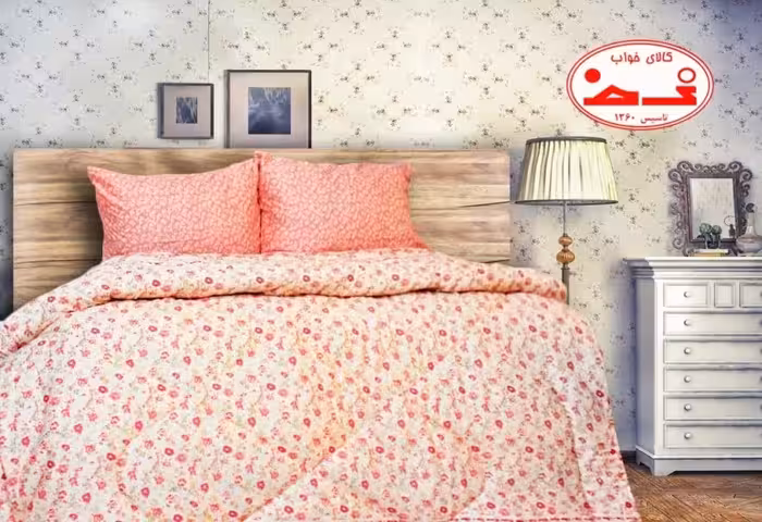 لحاف دو نفره چیچک