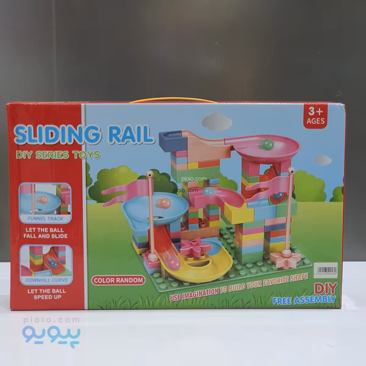 اسباب بازی لگو سرسره SLIDING RAIL آیتم 556-A4