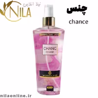بادی اسپلش چنس وودلایک | CHANCE WOODLIKE | حجم 250 میلی لیتر