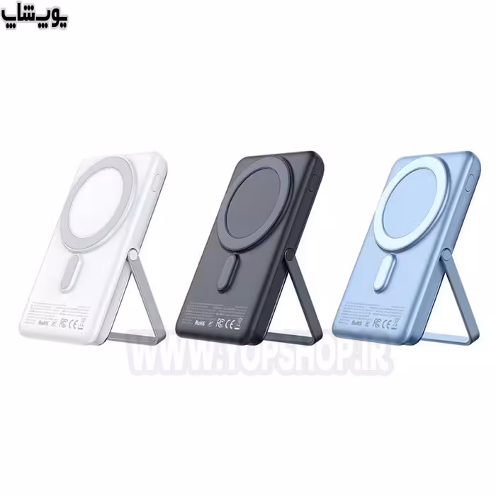 پاوربانک 10000 میلی آمپر ساعت مک دودو مدل MC-069