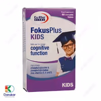 قرص جویدنی فوکوس پلاس کیدز یوروویتال 60 عدد