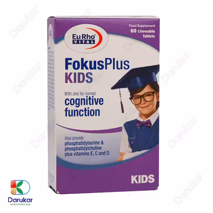 قرص جویدنی فوکوس پلاس کیدز یوروویتال 60 عدد