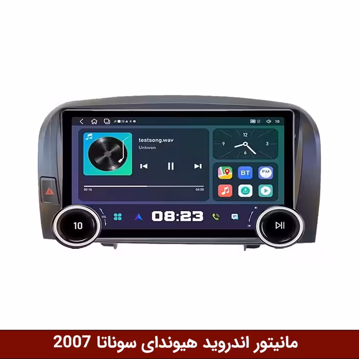 مانیتور ولوم‌دار هیوندای سوناتا 2007 برند دایموند 2K مدل X97 FLY وینکا - 9.7 اینچ