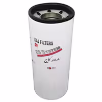 فیلتر روغن كمنز (فایبرگلاس)/KLF9009