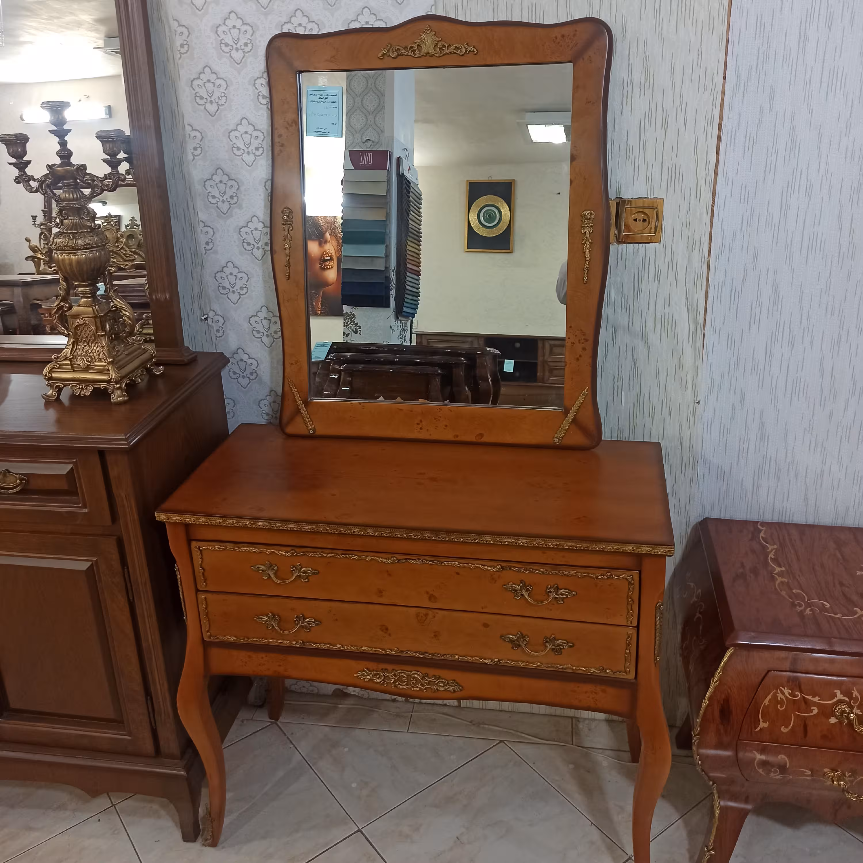 کنسول و آینه برنزکوب (اتمام موجودی)