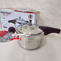 زودپز دسته دار 7 لیتر ماکسیمان مدل MAX-53107  maximan با قابلیت آرام پز و بخارپز