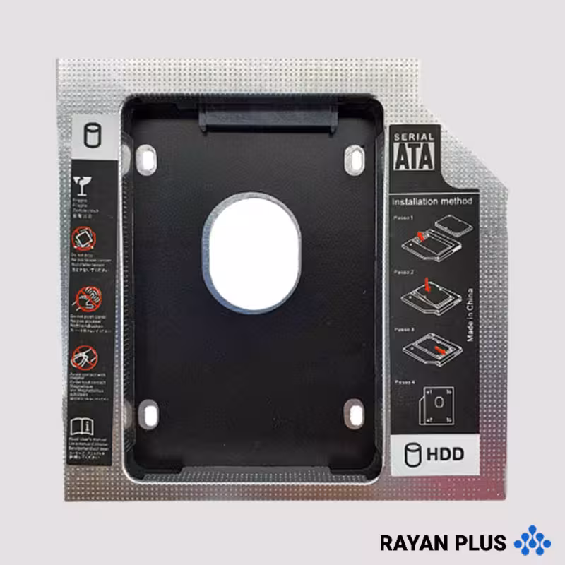 براکت هارد اینترنال مدل 9.5 hdd caddy