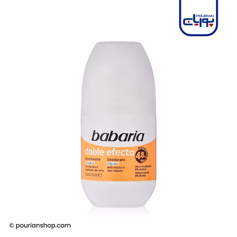 مام رول ضد تعریق دابل افکتو باباریا