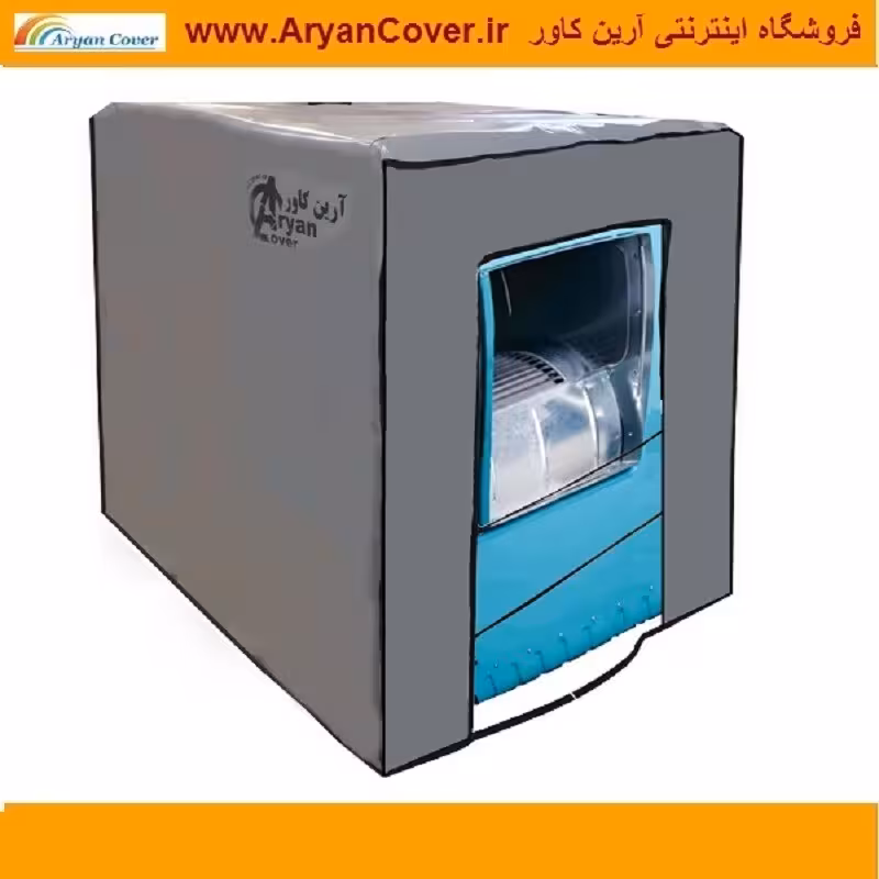 کاور  کولر آبی 4500 و 5000و 5500