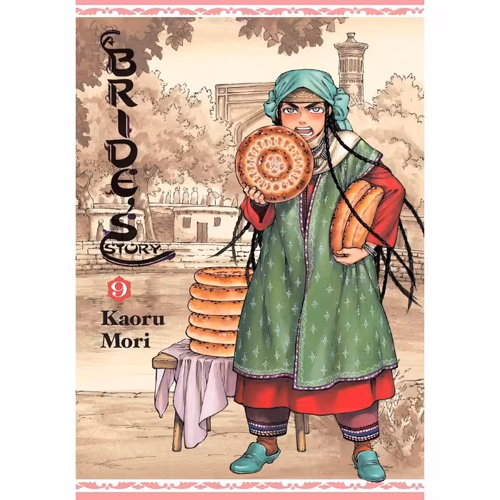 A Bride's Story V09