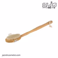 برس شستشوی بدن حمام