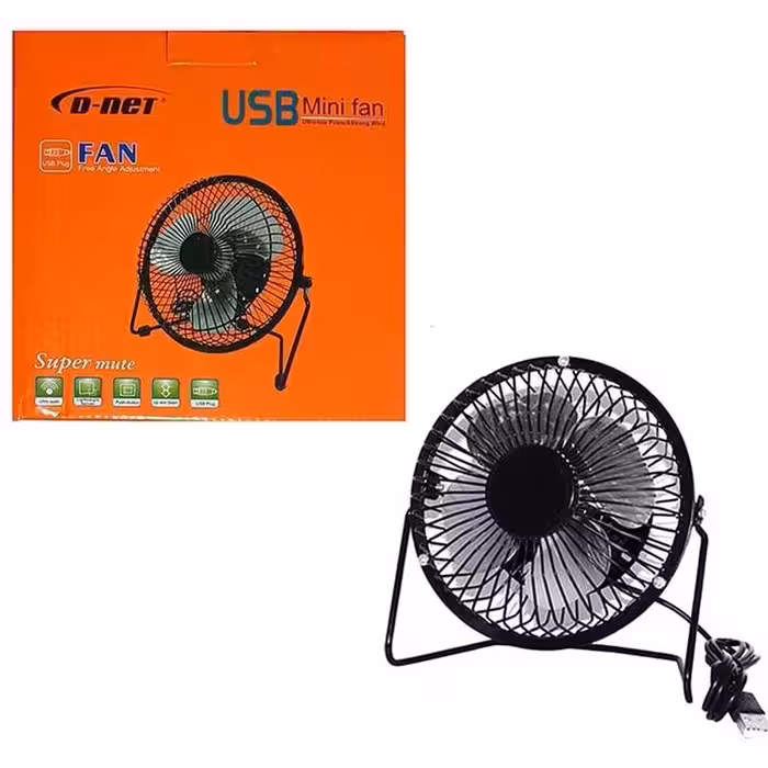 پنکه رو میزی USB D.NET