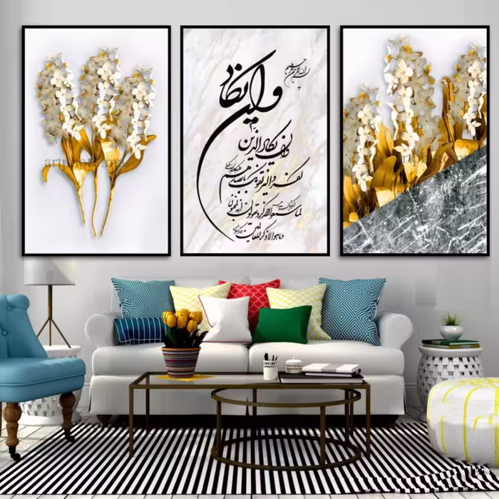 تابلو دکوراتیو 3تیکه کد 763