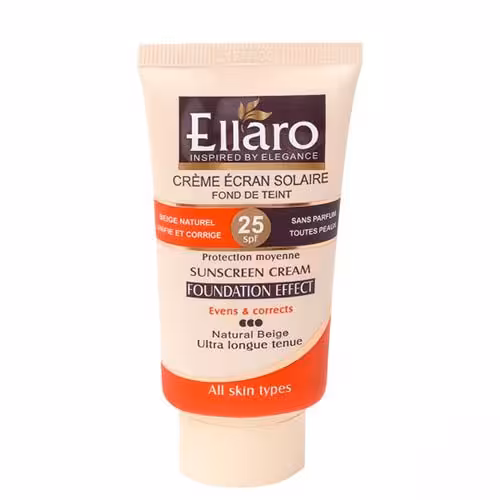 کرم ضد آفتاب بژ طبیعی الارو