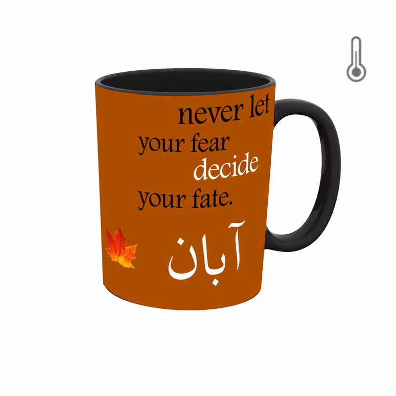 خرید ماگ-لیوان حرارتی  فصل پاییز ماه ابان