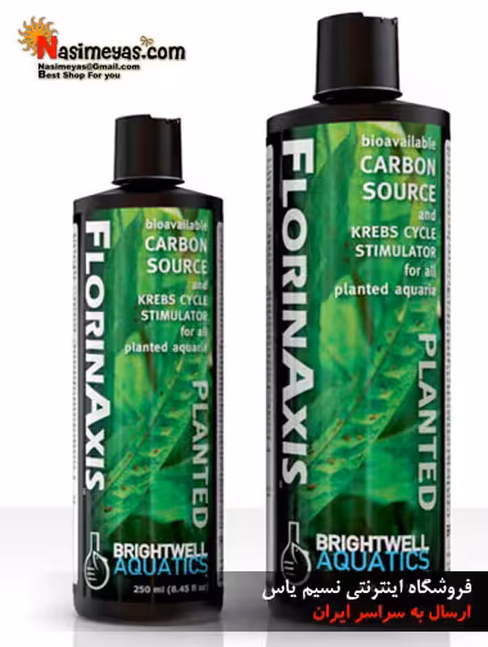 محلول کربن زیستی فلورین اکسیس برایت ول