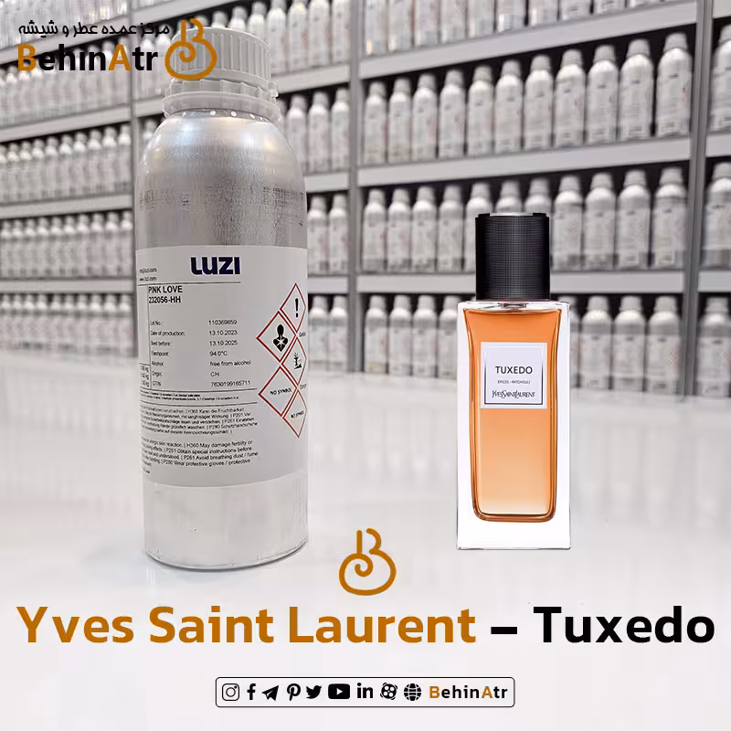 اسانس عطر تاکسیدو – ایو سن لورن | Yves Saint Laurent Tuxedo