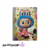 دفتر یادداشت لبوبو بزرگ- طرح5