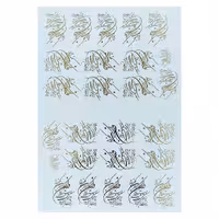 ترنسفر مدل ان یکاد طلاکوب ابعاد 30 در 40 سانتی متر