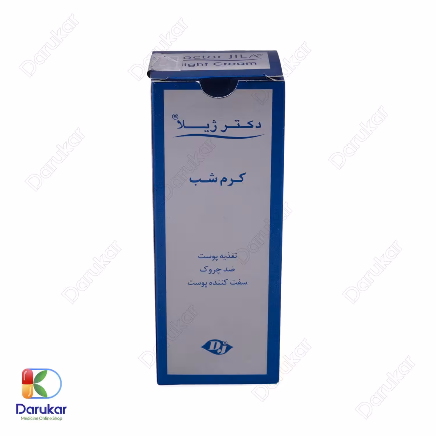 کرم شب دکتر ژیلا