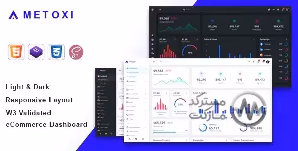 دانلود قالب Metoxi متوکسی قالب داشبورد مدیریت بوت استرپ لاراول