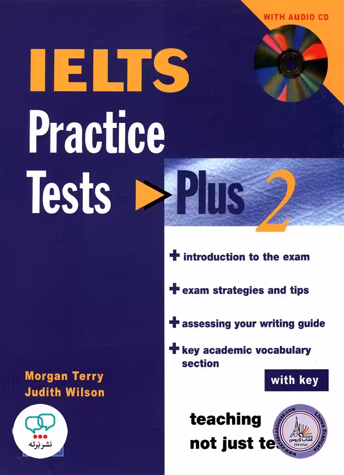 کتاب انگلیسی آزمون آیلتس پرکتیس تستز پلاس IELTS Practice Tests Plus 2