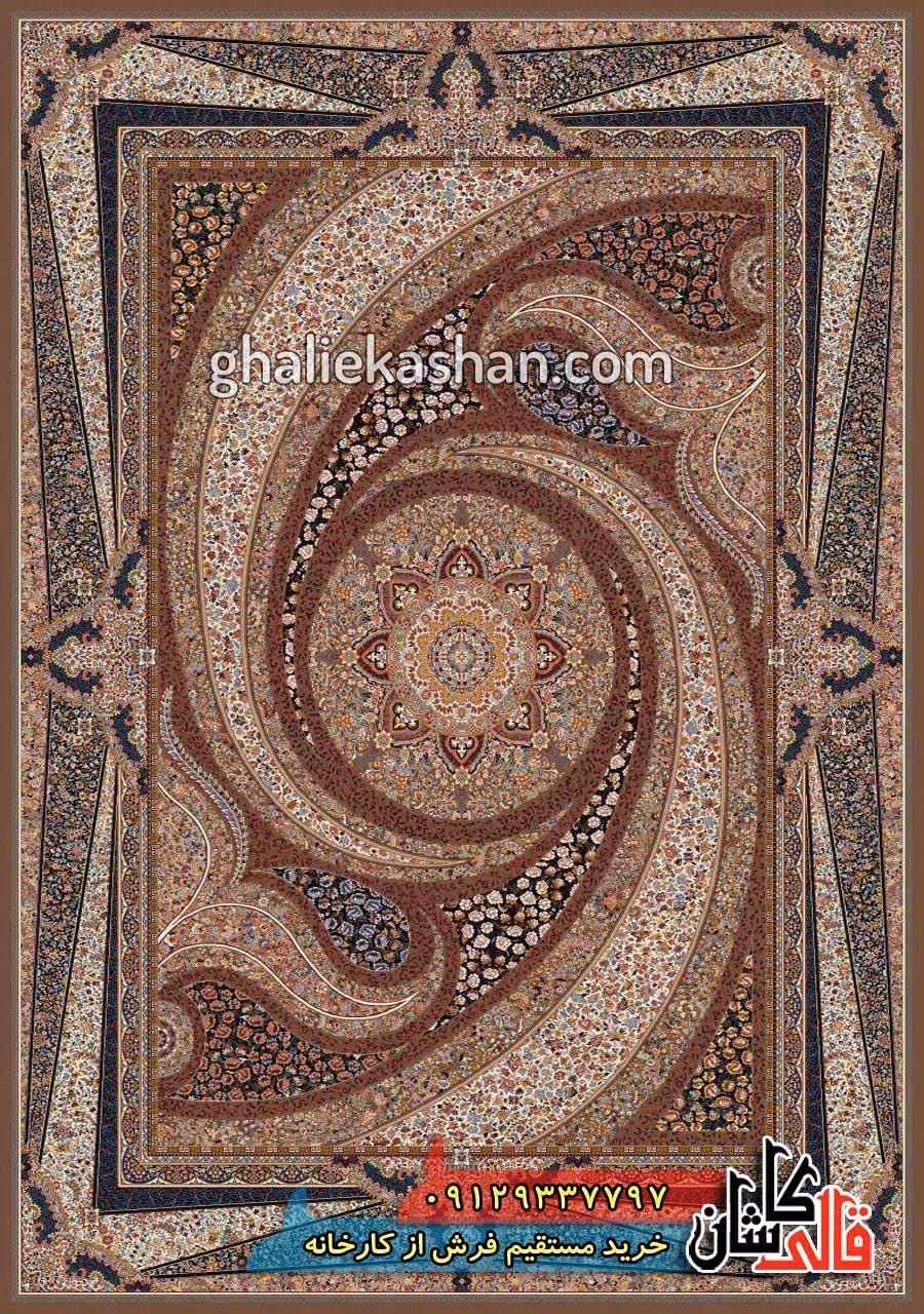 فرش 700 شانه طرح کهکشان زمینه گردویی کاشان