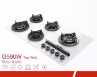 اجاق گاز صفحه ای G590W دیموند(ارسال رایگان)