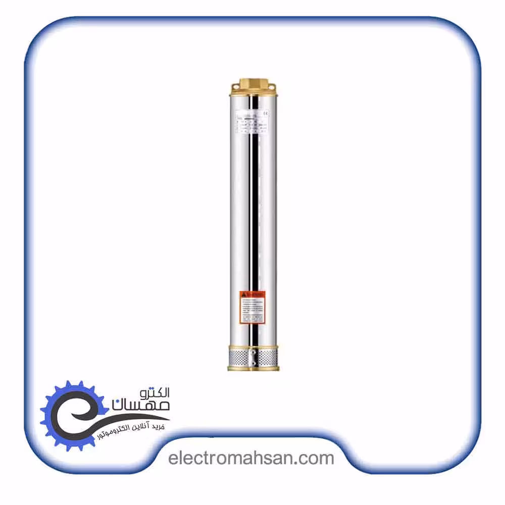 موتور تک شناور استریم 3 اسب، سه فاز، مدل 4SD7500T ساخت چین