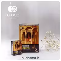 عود بحرین آبشاری BAHRAIN ( دارشان DARSHAN )