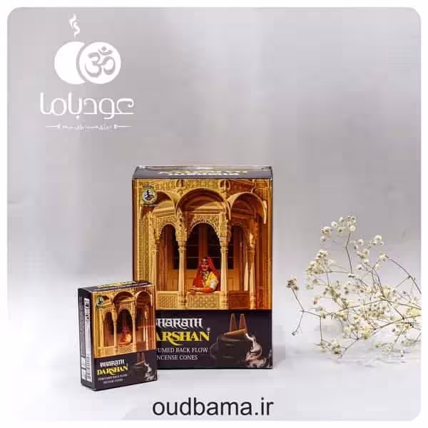 عود بحرین آبشاری BAHRAIN ( دارشان DARSHAN )