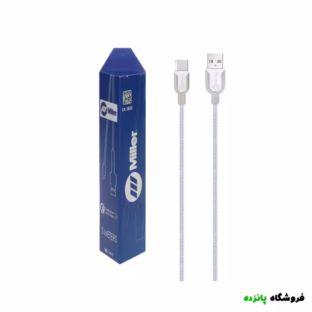 کابل شارژ 3 متری سوپر فست Miller Type-C مدل CA-1852 – نقره ای