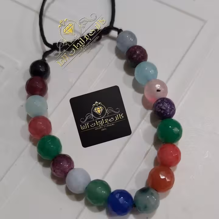 دستبند سنگ جید رنگین کمانی