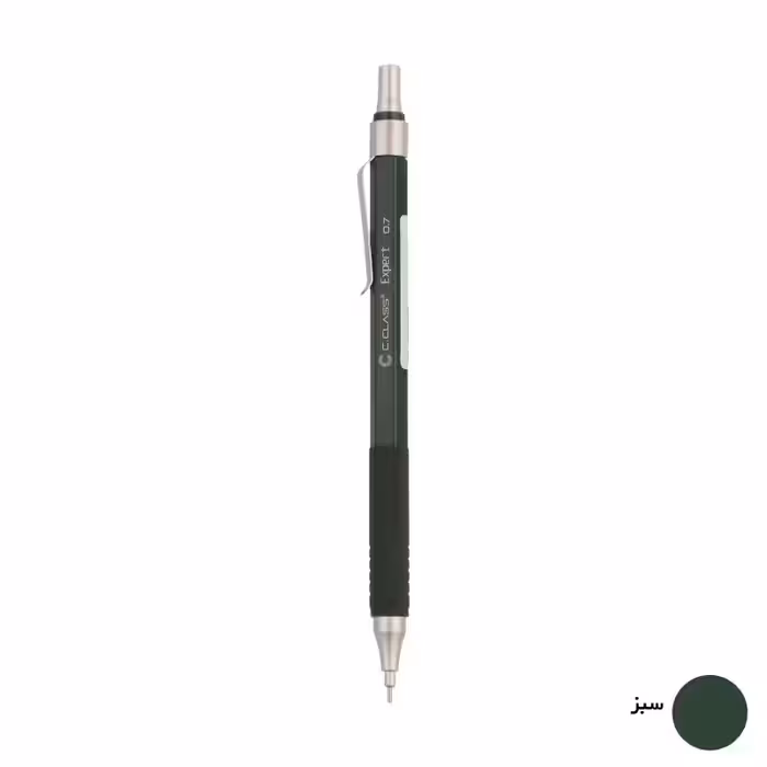 مداد نوکی 0.7 میلی متری سی کلاس مدل EXPERT کد MP-E8045-7