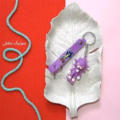 جا کلیدی سونیک بنفش