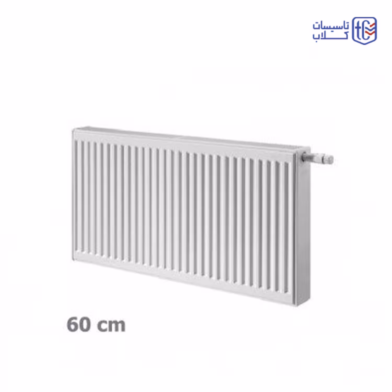 رادیاتور پنلی 60 سانت گرین Green | خرید رادیاتور 60 گرین فروشگاه تاسیسات کلاب