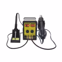 هیتر و هویه جورداک مدل gordak 968D ( اصلی )