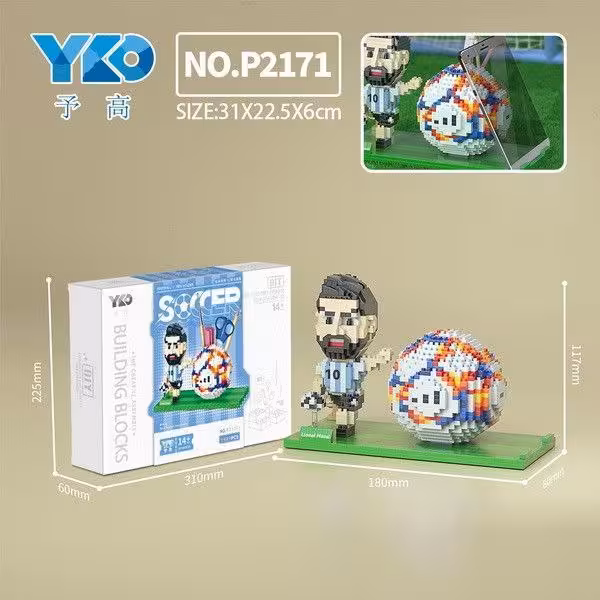 ساختنی لگو فوتبالیست مسی آیتم 2171