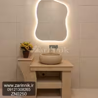 روشویی مدرن زرین نیک مدل ZN0250